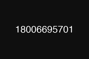 18006695701