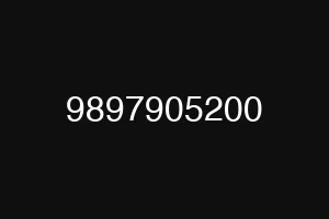 9897905200